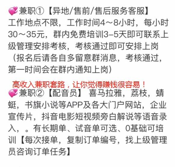微信截图_20220308195442.png