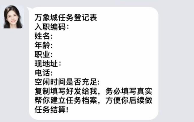 360截图-19021123.png