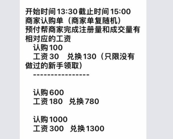 360截图-19166407.png