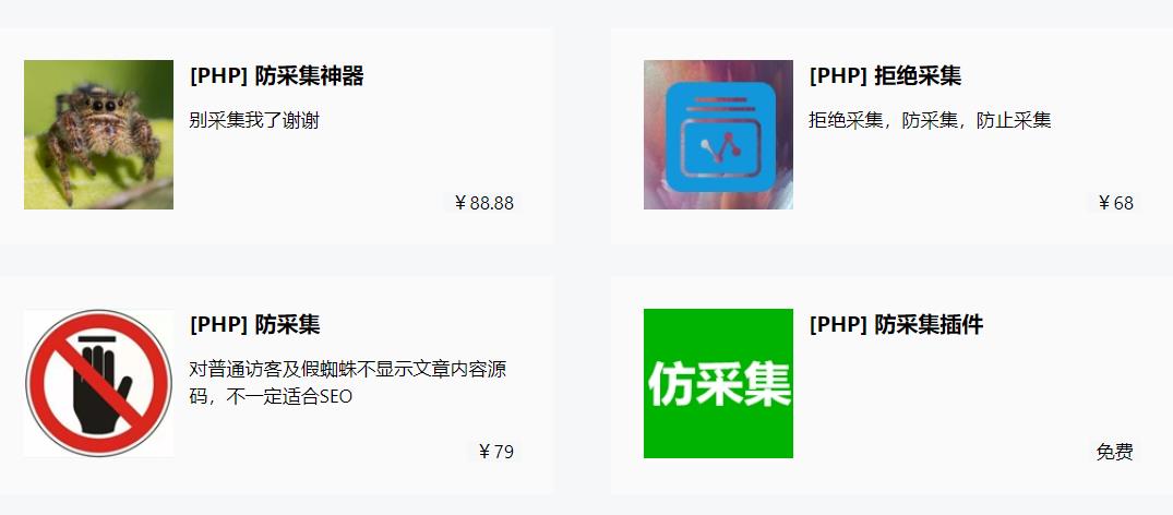 360截图20220816203635621.jpg