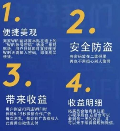 微信截图_20220823114625.png
