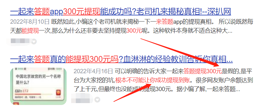 微信截图_20220825154603.png