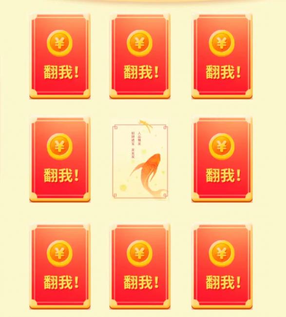 来就省29.9最新退款入口-来就省100元话费不到账