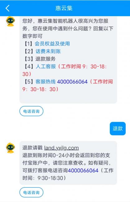 0e3d1e4e9eafd1e7cdde848b86296f3.jpg