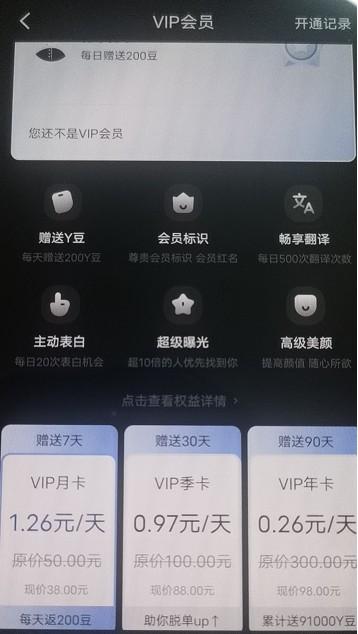 微信截图_20220828182917.png
