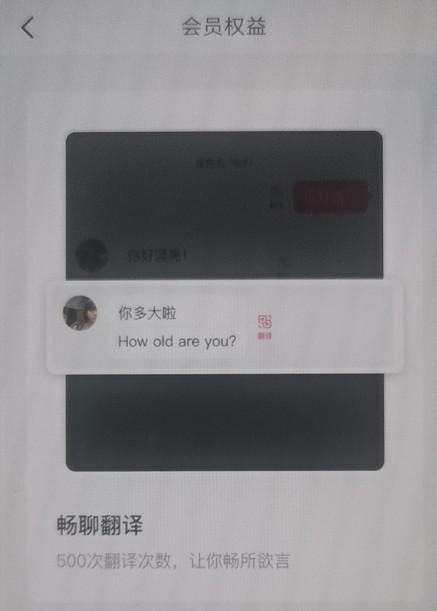 微信截图_20220828183025.png