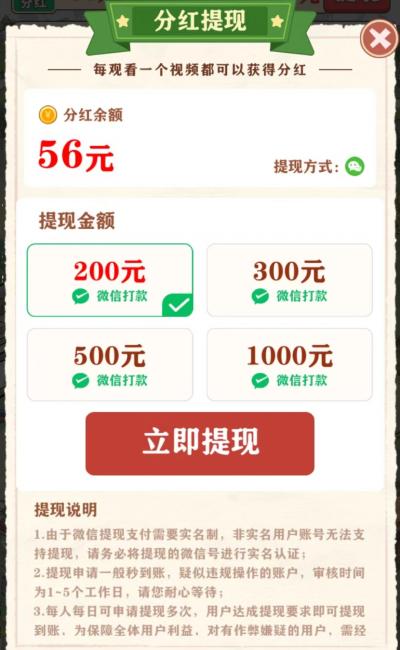 847d22bcd26779400b6ec07fa34a21a.jpg