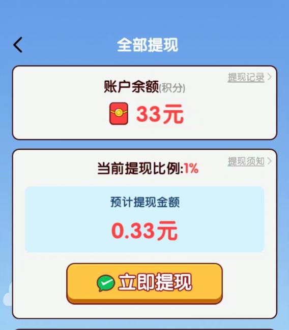 2532699f8786030773bf28640103c13.jpg