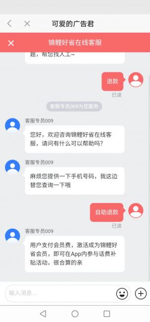 9649d8e56d19ebf45713e2b0e3c0eec.jpg