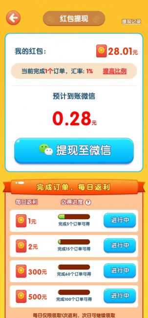fafe946503a6f89dcb57c50a0a64d8d.jpg