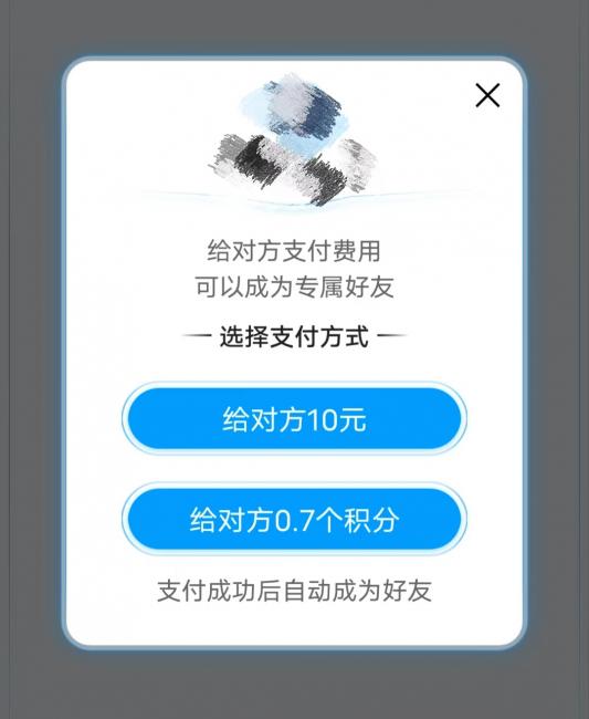 6e1aed0cd2790d4b26dcb25eef3717f.jpg