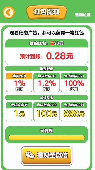 dd18f15988d0d923fde21923a2226dc.jpg