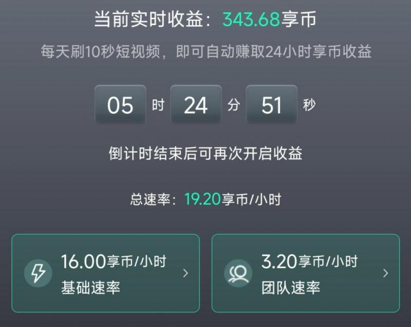 a63d1e5de259a39f384015e654006e42_202401101704860666551662.png