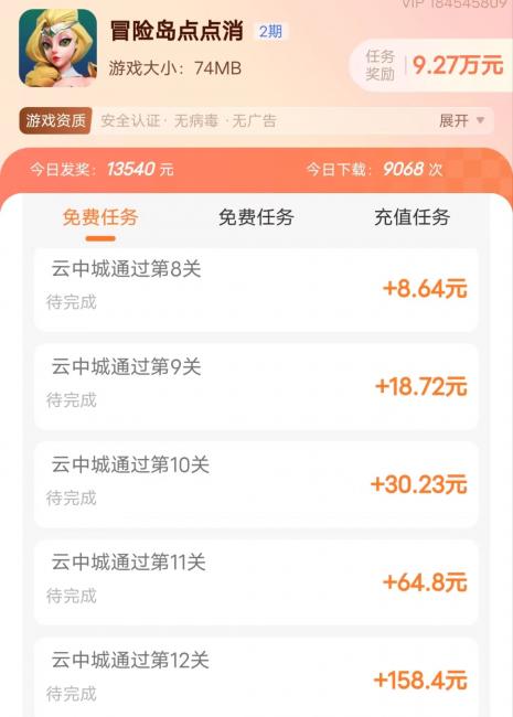 6c1689b3298a27d87360102e23ceb86.jpg 6c1689b3298a27d87360102e23ceb86.jpg