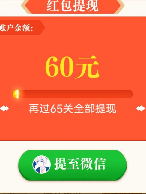 e2442beb3b5e13ac4e9e86de17a98a3.jpg
