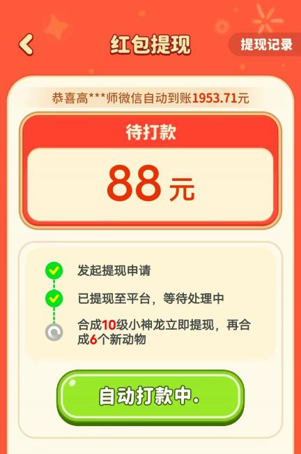 cc0d352deb40d3dd5444e7db766cbc6.jpg