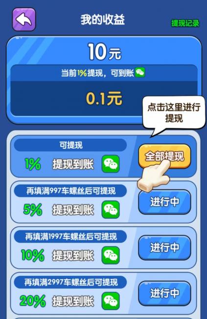 4b8371b929a8549a8c6c78ec25a9cbc.jpg