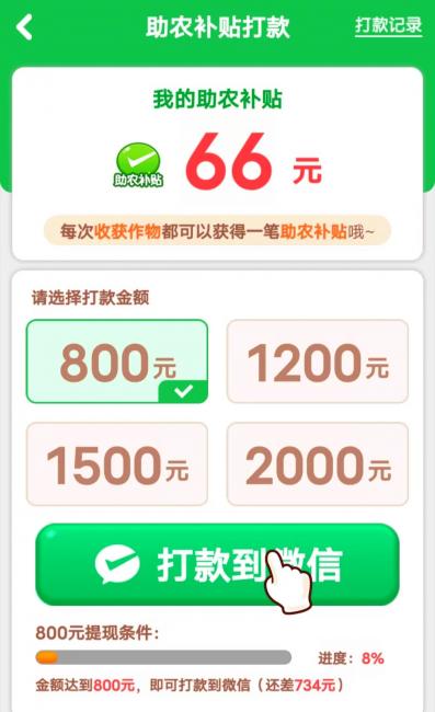3db5e687de48ffd1819fae59c94a5bc.jpg