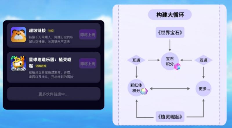 微信截图_20241129192853.png