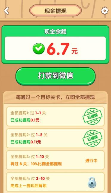 3cc9d2d253a1a339ffc98b4a1cb763e.jpg