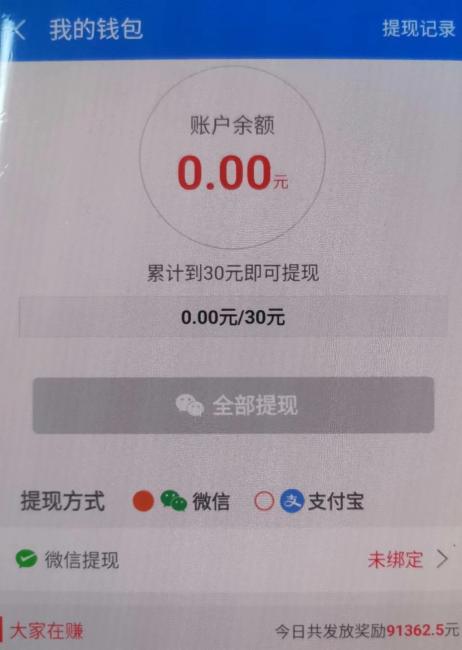 c97e18abd1f318713a24ac0af4684ff.jpg