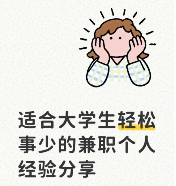 微信截图_20250921183229.png