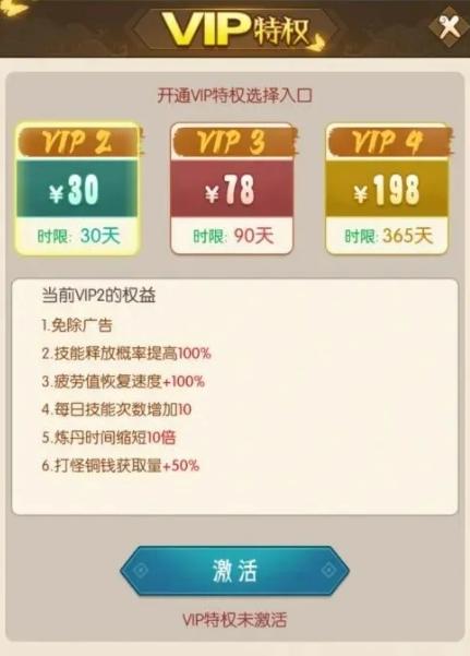 神降和逆天纪有关系吗？摸清楚一切的来源