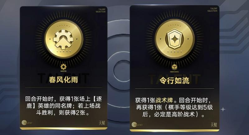 微信截图_20260906102153.png 微信截图_20260906102153.png