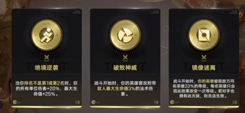 微信截图_20260906103515.png 微信截图_20260906103515.png